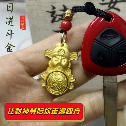 Little Red Riding Book God of Wealth Money Bag Zodiac Zodiac Ri Jin Jin Car Keychain Pendant Bag Pendant