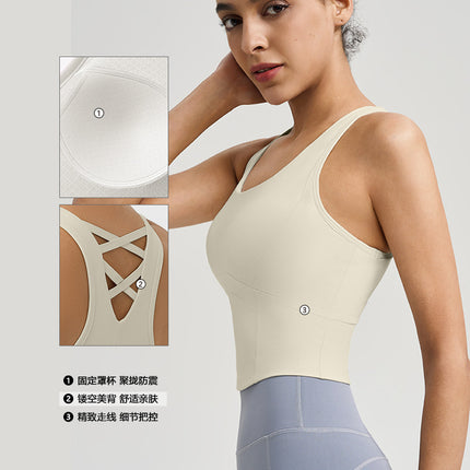 Spring and Summer Thick Antibacterial Vest-Style Sports Bra, Shaping Yoga Underwear, Hollow-Out Beautiful Back, Fixed Cup Fitness Wear for Women