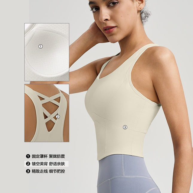 Spring and Summer Thick Antibacterial Vest-Style Sports Bra, Shaping Yoga Underwear, Hollow-Out Beautiful Back, Fixed Cup Fitness Wear for Women