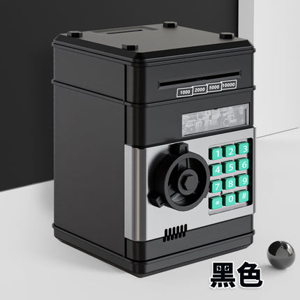 Cross-border atm smart password piggy bank large capacity children's creative piggy bank can only enter the piggy bank