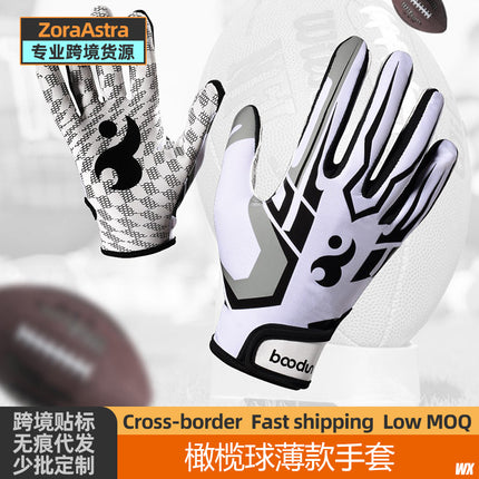 Rugby Gloves Forward catcher Adult Children Baseball Soccer Softball Batting Breathable Training Game Protectors