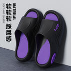【2503】thick and wear-resistant black and purple / 40-41