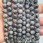 4mm/strip (about 90 pieces) / Black Flash