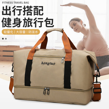 Cross-Border Large-Capacity Travel Bag New Dry and Wet Separation Business Trip Storage Short-Distance Lightweight Fitness Bag Travel Luggage Bag