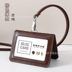 Brown Leather Rope