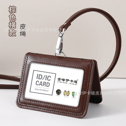 Strict selection of leather card set folding bank work card work card leather card certificate card set hanging rope badge bus
