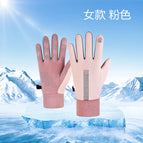Women's pink vertical thickness / Free size