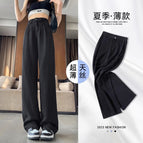 Black - trousers [regular style] / 26 (suitable for 40-47.5kg )