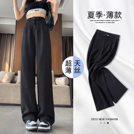 Black Tencel Jeans for Women 2026 New High-Waisted Slimming Drapey Pants Summer Thin Loose Wide-Leg Pants