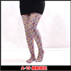 A-19 cell organization / Printed pantyhose free size