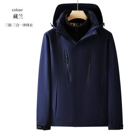 Windproof and Waterproof Three-in-One Down Jacket Fleece Graphene Hooded Work Clothes Jacket Work Clothes Printing