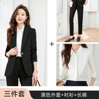 Black three-piece set / M