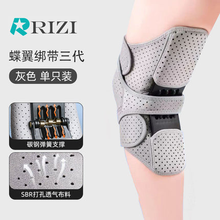 Elderly People's Meniscus Knee Patella Stair-Climbing Aid Walking Assistive Device Hiking Support Knee Brace Joint Aid