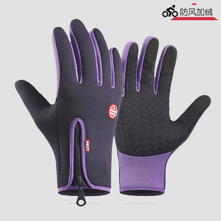 Riding Gloves for Men and Women Touchscreen fleece-lined Thickened Warm Autumn and Winter Electric Vehicle Waterproof Windproof Anti-slip Cold-proof
