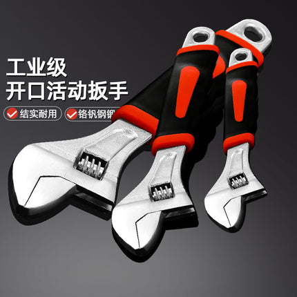Adjustable Wrench Tool Bathroom Loose Wrench Multifunctional Large Open End Board Short Handle Wrench Loose Board Wrench