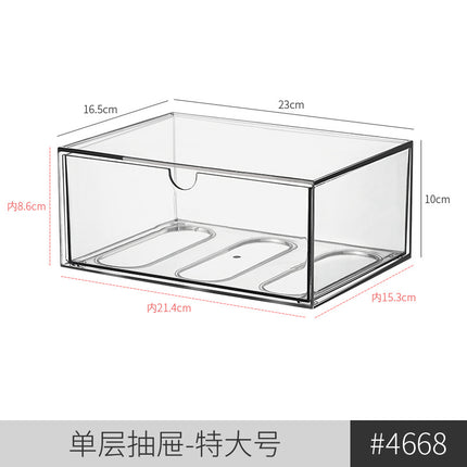 Mirror Cabinet Storage Box Drawer Cosmetic Mask Lipstick Storage Rack Desktop Toilet Bathroom Washstand Fit Box