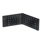 66 key black single keyboard -2.4G dual bluetooth-charging version