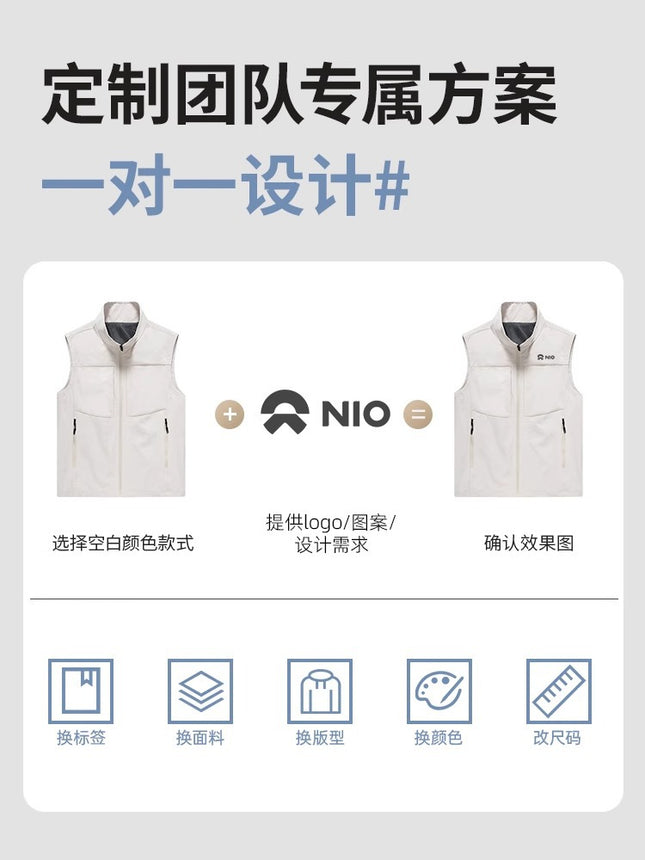 High-End Waterproof Vest Custom Work Clothes Printed with Logo Billiard Hall Employees Outdoor Photography Group Activity Work Clothes for Men