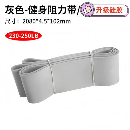 Customized Tpe Silicone Yoga Resistance Band Tension Band Elastic Rope Sports Fitness Yoga Training Red Equipment Elastic Band