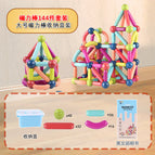 [Storage Barrel] AliExpress Explosions 144 Piece Set