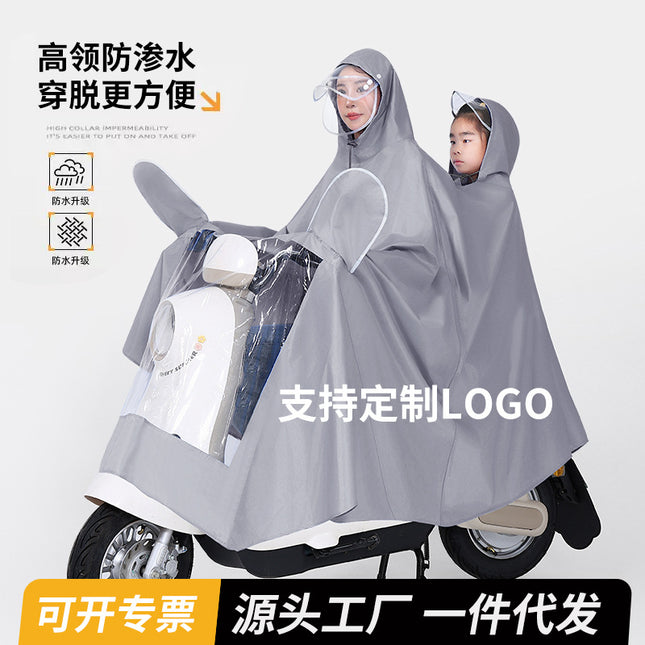 Raincoat for Electric Scooters, Motorcycle Riding, Single or Double Rider, Thickened and Extended, Unisex, Storm-Proof, for Electric Bikes