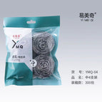 15g*4 pieces (about 6.5cm)