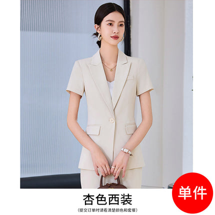 Grey Business Suit suit Women's Summer High-end Hotel Front Desk Manager Dress Jewelry Store Work Suit