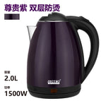 Big purple double layer