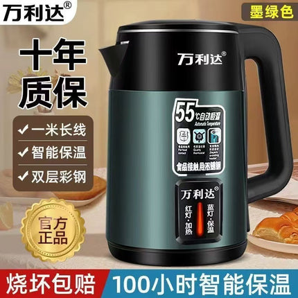 Zhengwanda Electric Kettle for Home Use, Food-Grade Stainless Steel Kettle with Integrated Insulation and Intelligent Constant Temperature Control
