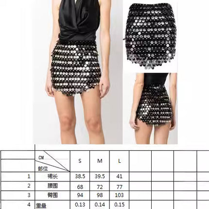 Europe and the United States Amazon cross-border hot hot girl ultra-short sexy beaded skirt