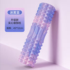 45*12cm, mist blue (camouflage-solid style)