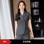 Gray suit / S