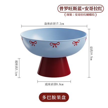 Fruit Plate for Living Room Home Use 2026 New Model Dried Fruit Plate Snack Display Tray High Aesthetic Coffee Table High-End Draining Tray