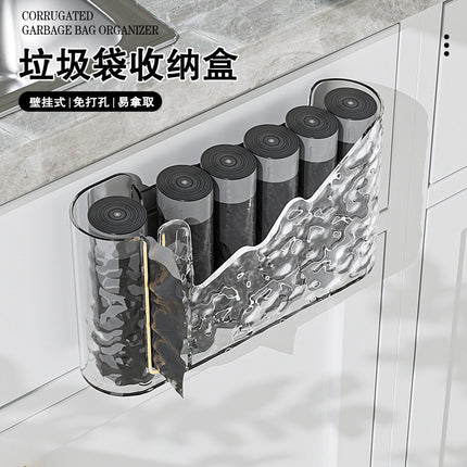 Household Glacier Pattern Garbage Bag Storage Box Punch-Free Storage Box Withdrawable Kitchen Garbage Bag Storage Rack