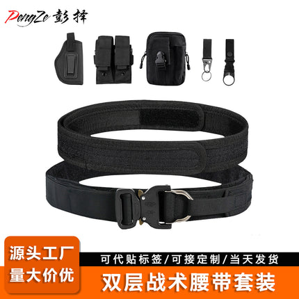 Cross-Border Nylon Double-Layer Thickened Tactical Belt Military Fans Outdoor Multi-Functional Quick-Release Buckle Security Combat Belt Set