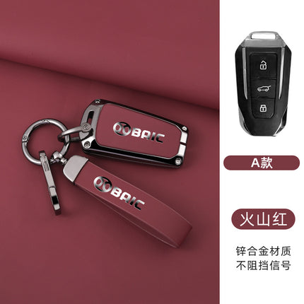 Suitable for Beijing BJ20 key cover BAIC X7 shell EU5 buckle X3 high-end EX3 car R600 creative remote control package