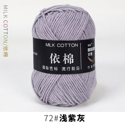 4-Ply Yarn, Four-Strand Milk Cotton Yarn, Milk Cotton Yarn Ball, Baby Fine Combed Cotton Yarn, Cotton Spinning Yarn Material Pack Wholesale