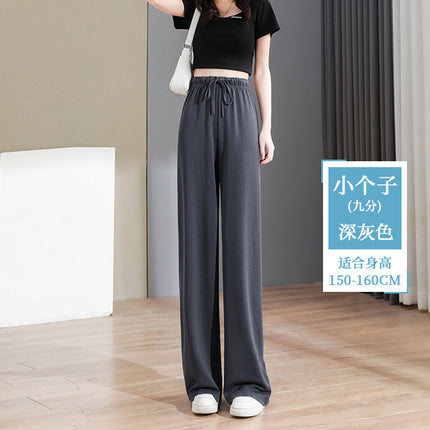 Supply cross-border supply narrow version ice silk wide leg pants women's summer copper ammonia silk high waist drape straight casual floor pants