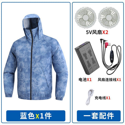 New Fan Sun Protection Clothing, Heatstroke Prevention Outdoor Work Clothes, Refrigeration Fishing Clothing for Men and Women with Fans to Cool down