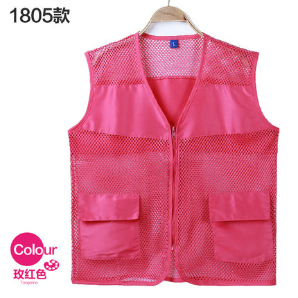 Summer Breathable Tooling Vest Volunteers Vest Custom logo Activity Public Welfare Party Member Work Clothes Printing