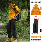 A complete set of the same style as huang yimei - sunflower [3-in-1] + black pants / S