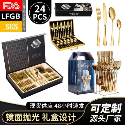 Cross-border Amazon stainless steel tableware 24 pieces suit Western tableware steak knife fork spoon gift box tableware suit