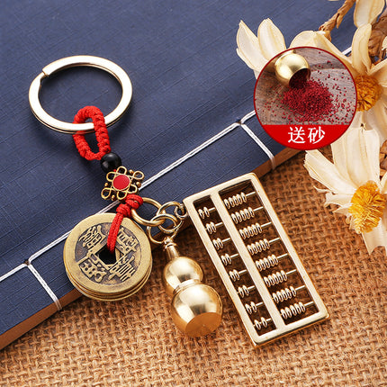 Brass movable Abacus keychain beads can rotate five Emperor money wishful Abacus hoist key chain pendant wholesale