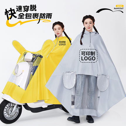 Raincoat for Electric Vehicles and Motorcycles, Adult Double or Single Raincoat with Double Brim, Enlarged and Thickened Riding Raincoat