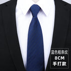 8cm blue thick striped hand