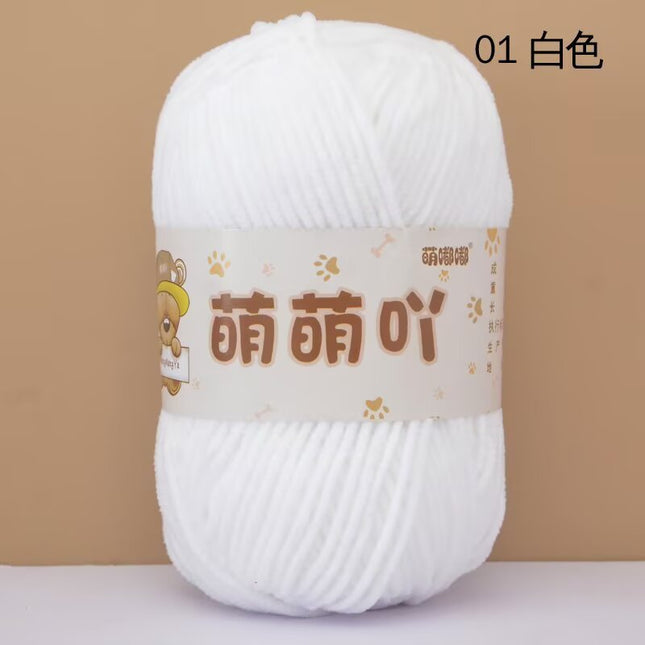 Single-Strand Chenille Medium-Thick Hand-Knitted Wool Crocheted Bag Doll Milk Cotton DIY Wool Ball Material Bag Wholesale