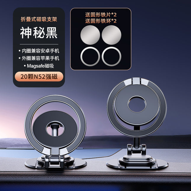 MagSafe Car Phone Mount / Support Auto MagSafe
