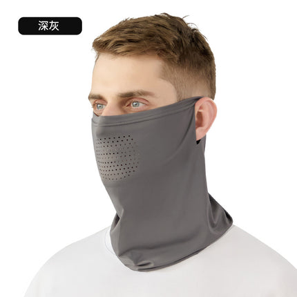 Summer Riding Sunscreen Mask Outdoor Sports Thin Breathable Ice Silk Scarf Ear Hanging Neck Cover Breathable Quick-drying Face Towel
