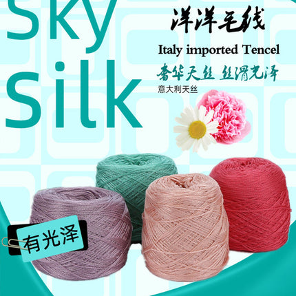Silk Joy Wholesale Spring and Summer Mulberry Silk Tencel Yarn DIY Hand Knitting Yarn Ball Ice Silk Yarn Fine Yarn Worsted