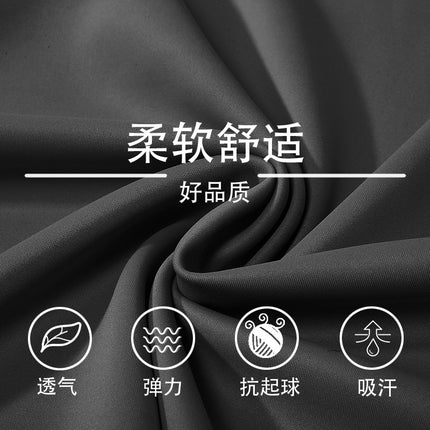 Jimo Youth Hoodless Casual Trendy Sports Hoodie Men's Quick-drying Basketball Fitness Long-sleeved T-shirt Training Clothes